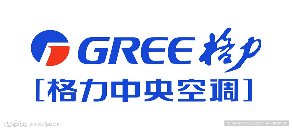 格力