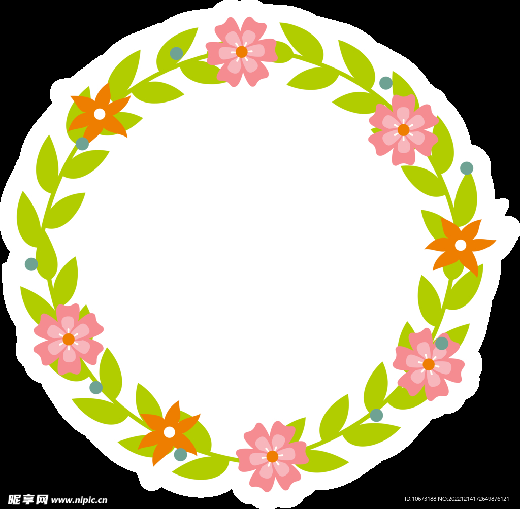 花朵标签免抠图