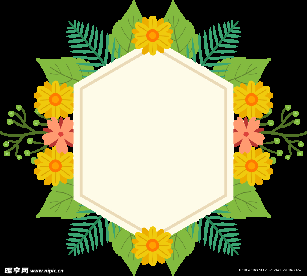花朵标签免抠图