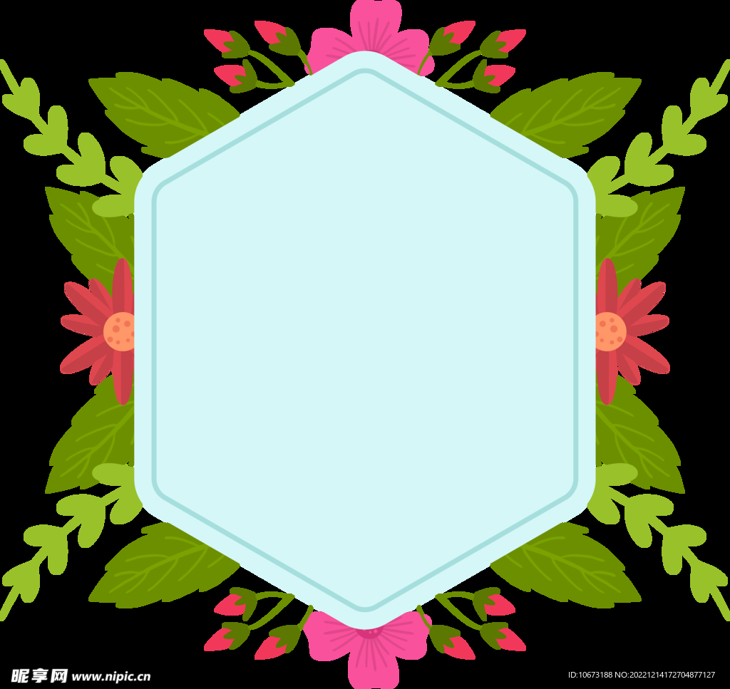 花朵标签免抠图
