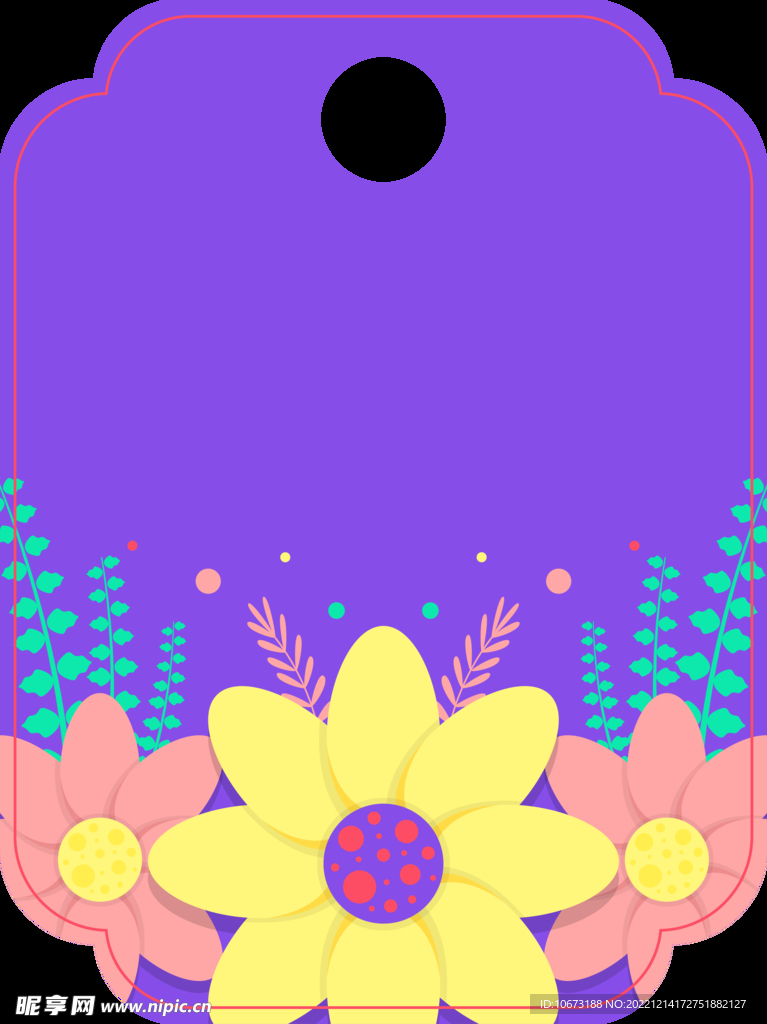 花朵标签免抠图