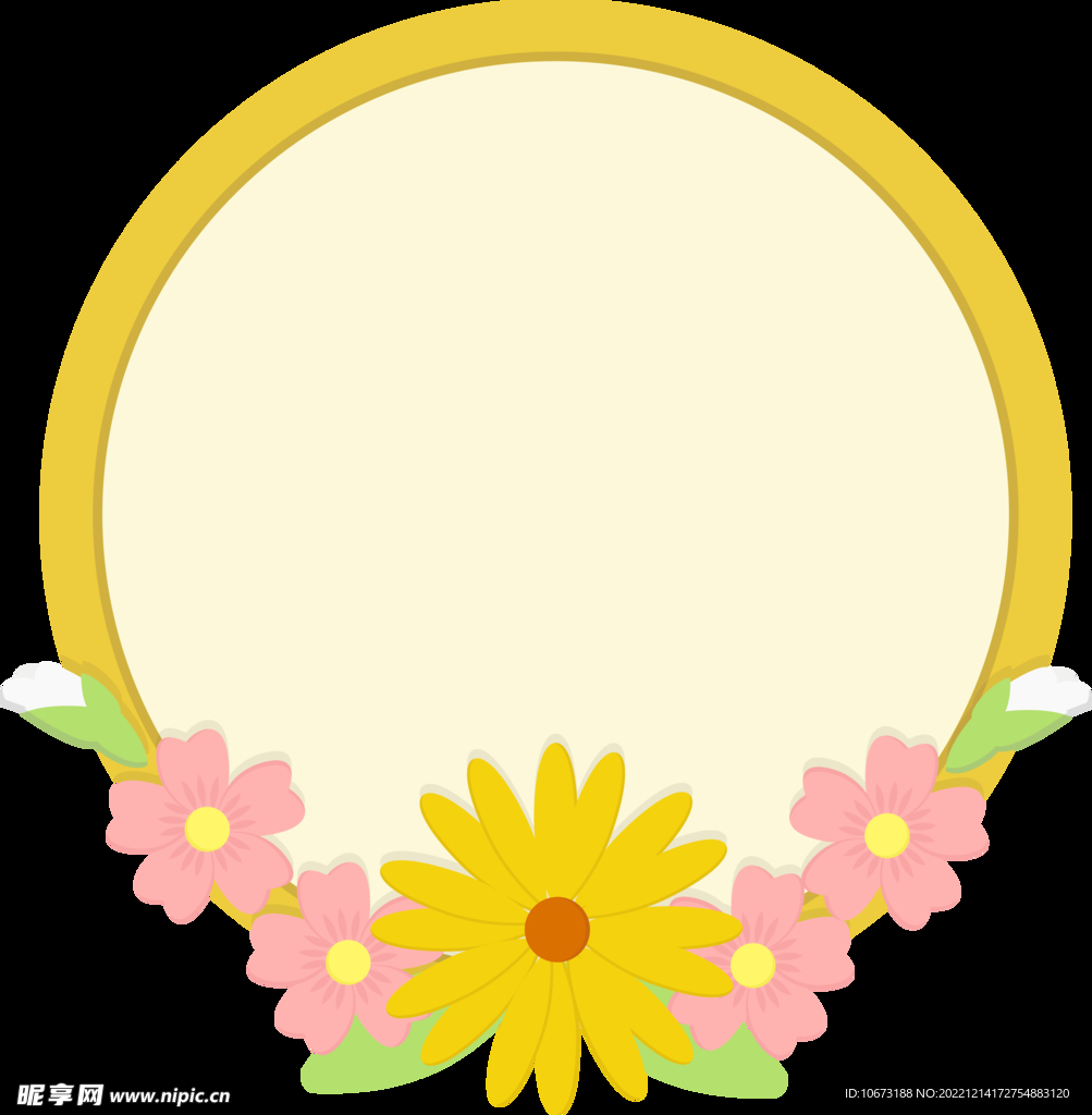 花朵标签免抠图