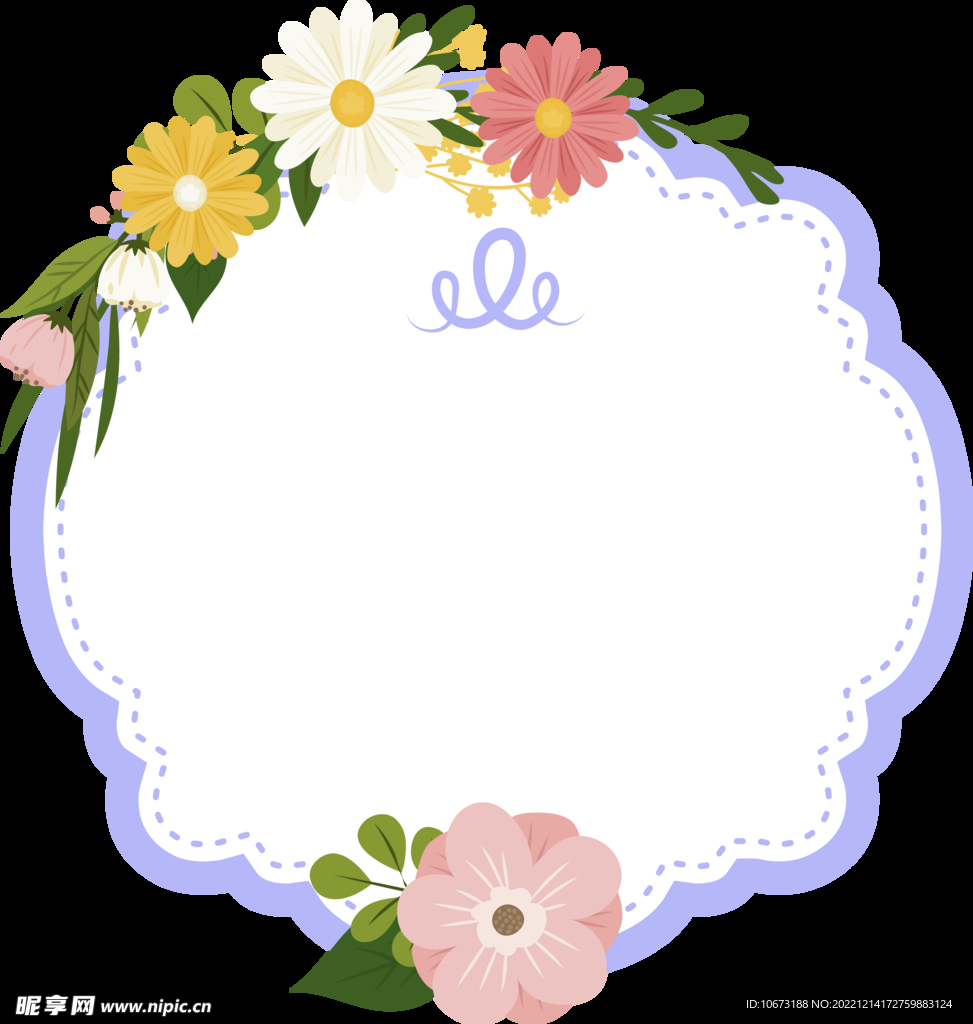 花朵标签免抠图