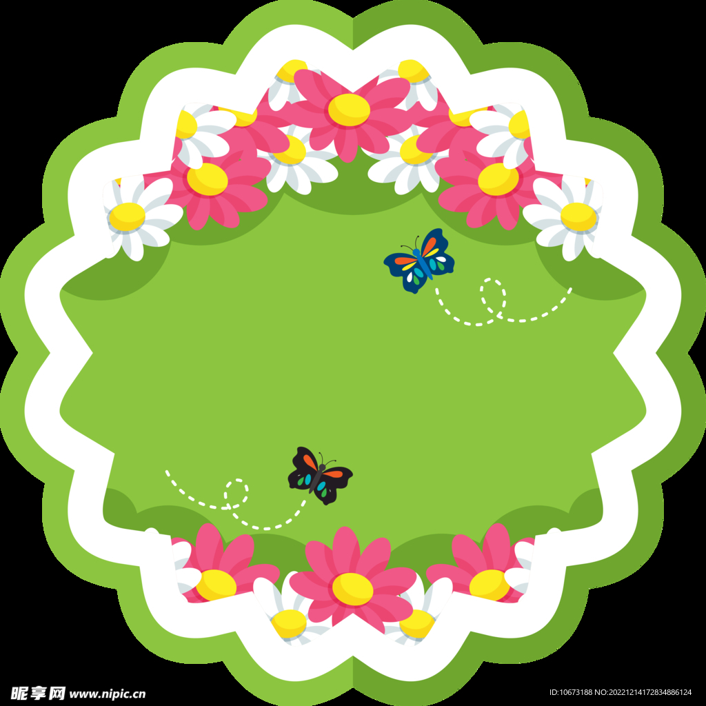 花朵标签免抠图