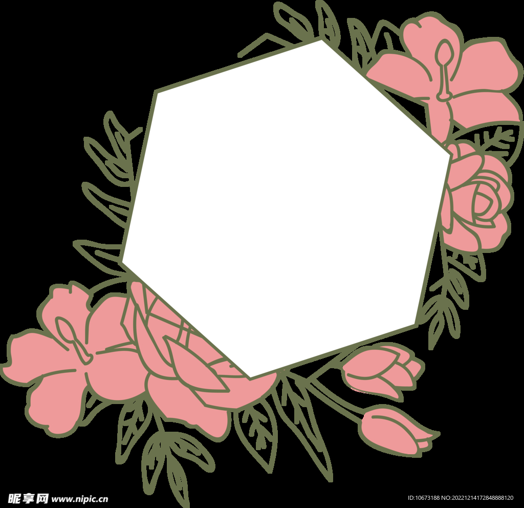 花朵标签免抠图