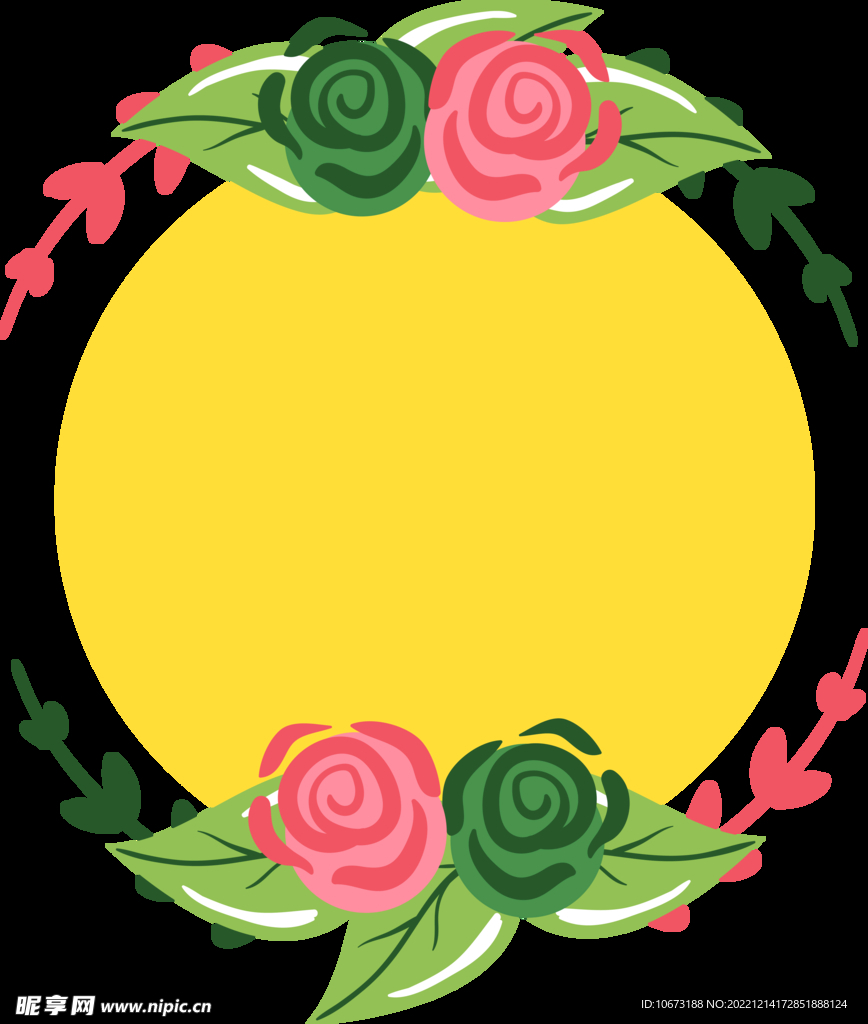 花朵标签免抠图