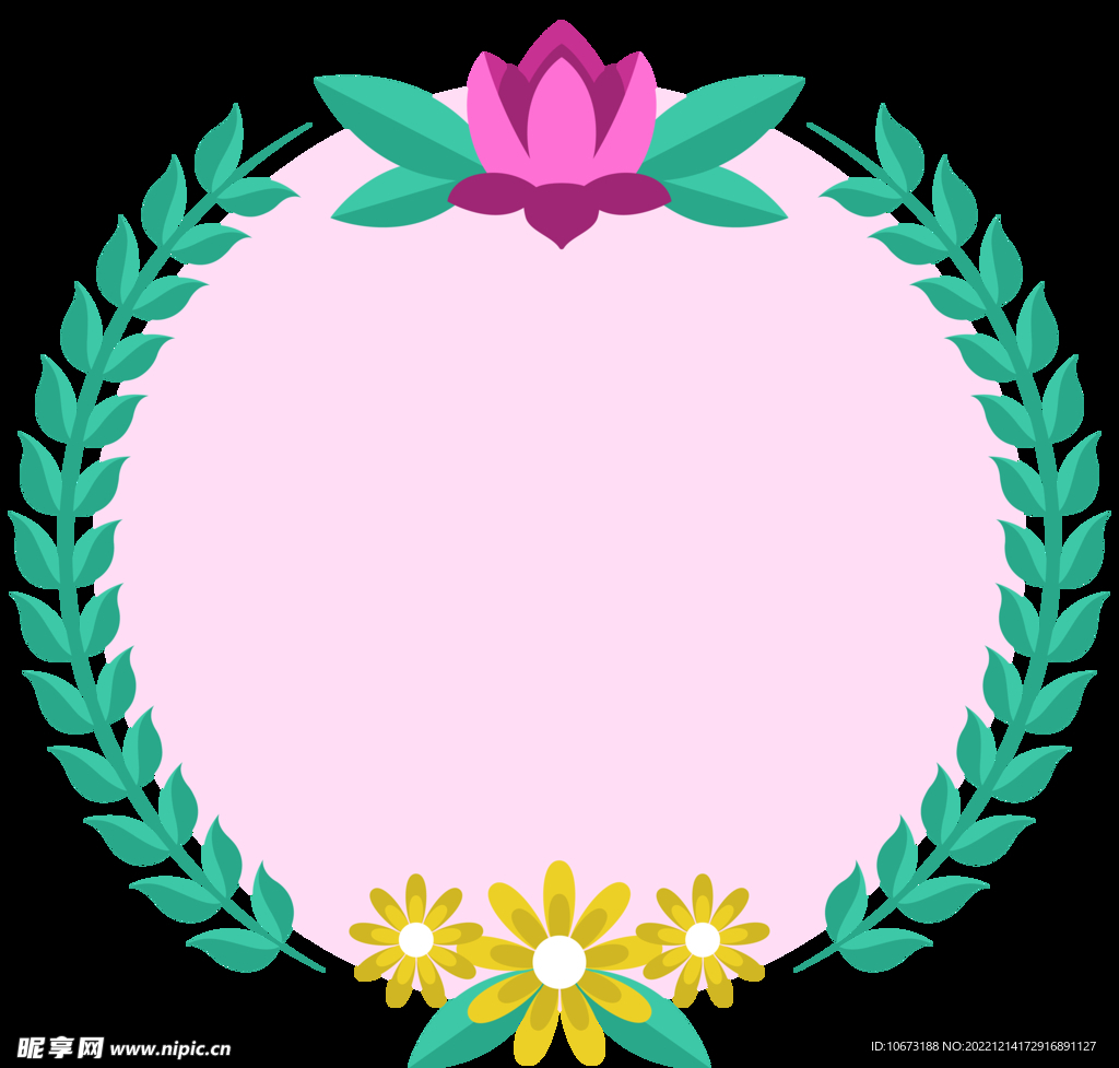 花朵标签免抠图