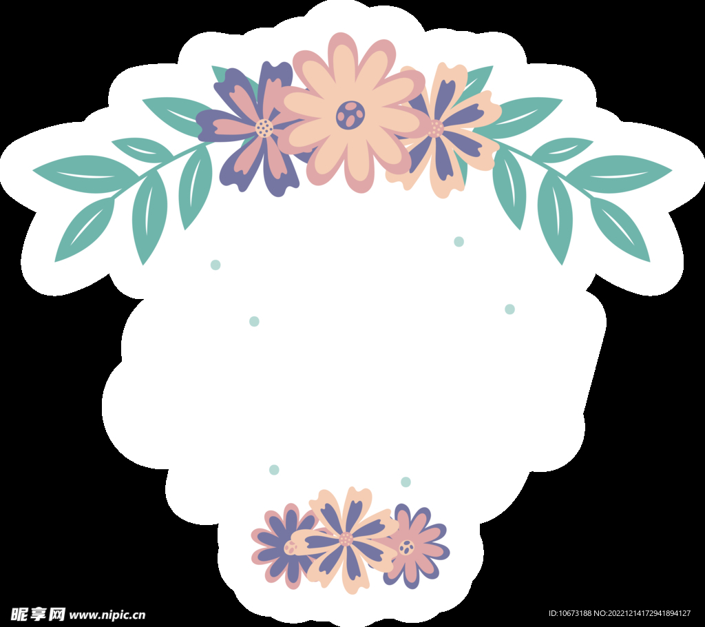 花朵标签免抠图