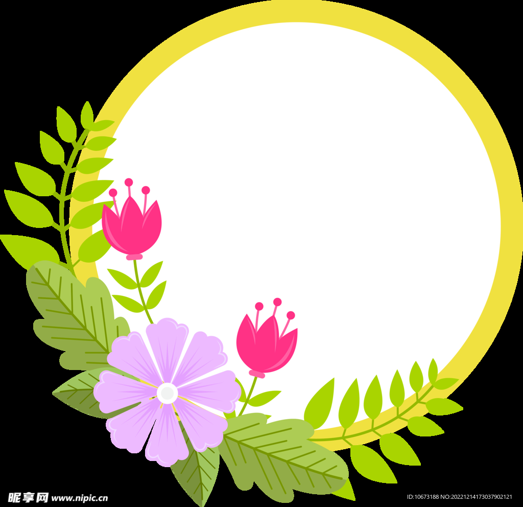 花朵标签免抠图