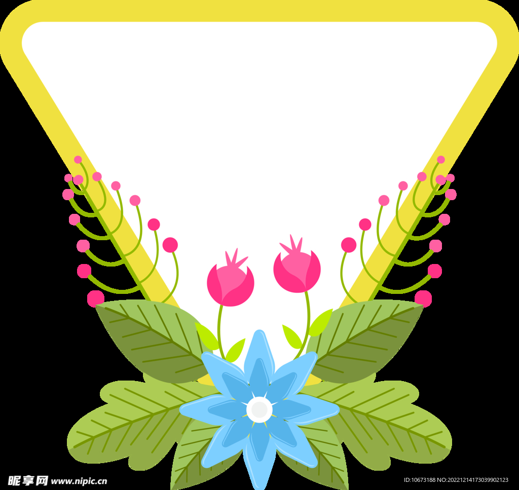 花朵标签免抠图