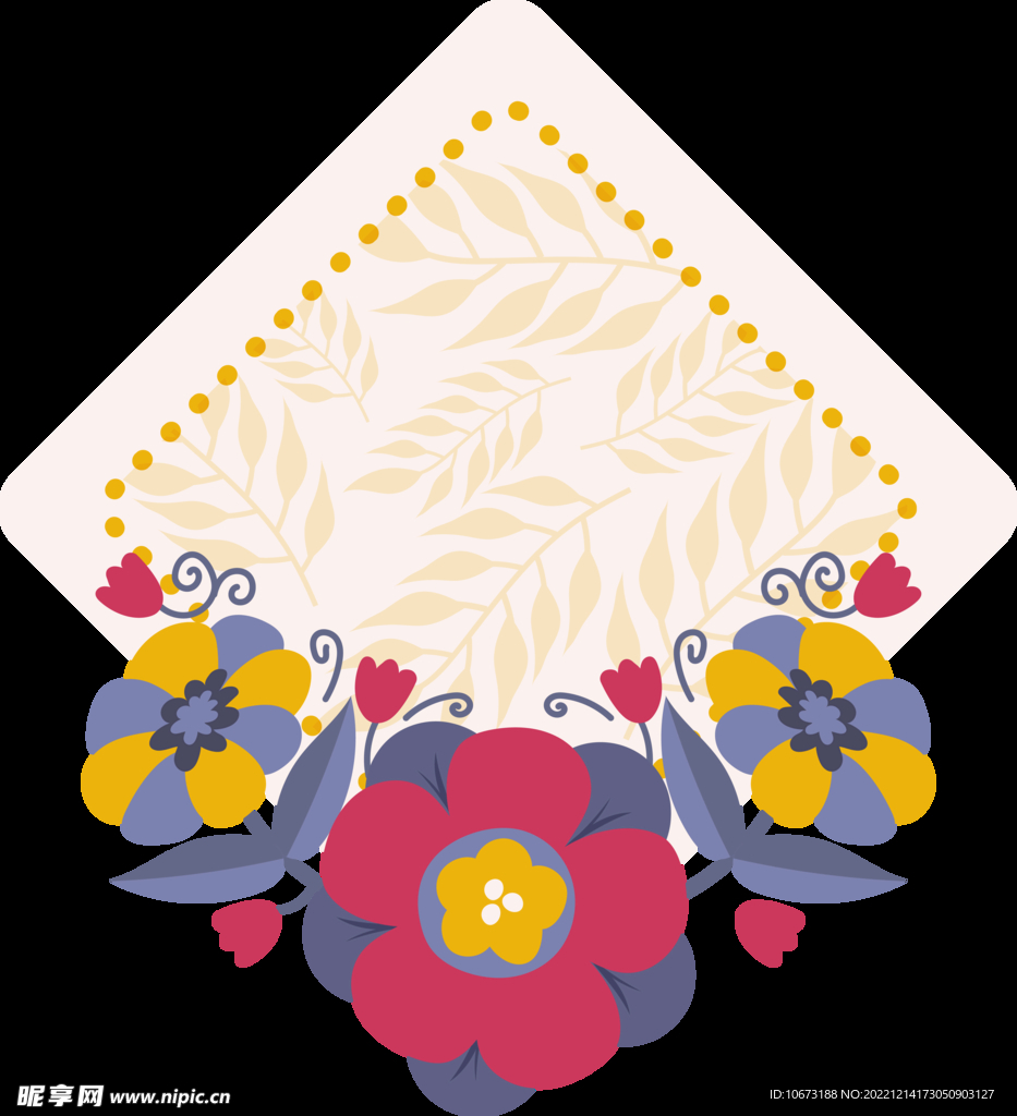 花朵标签免抠图