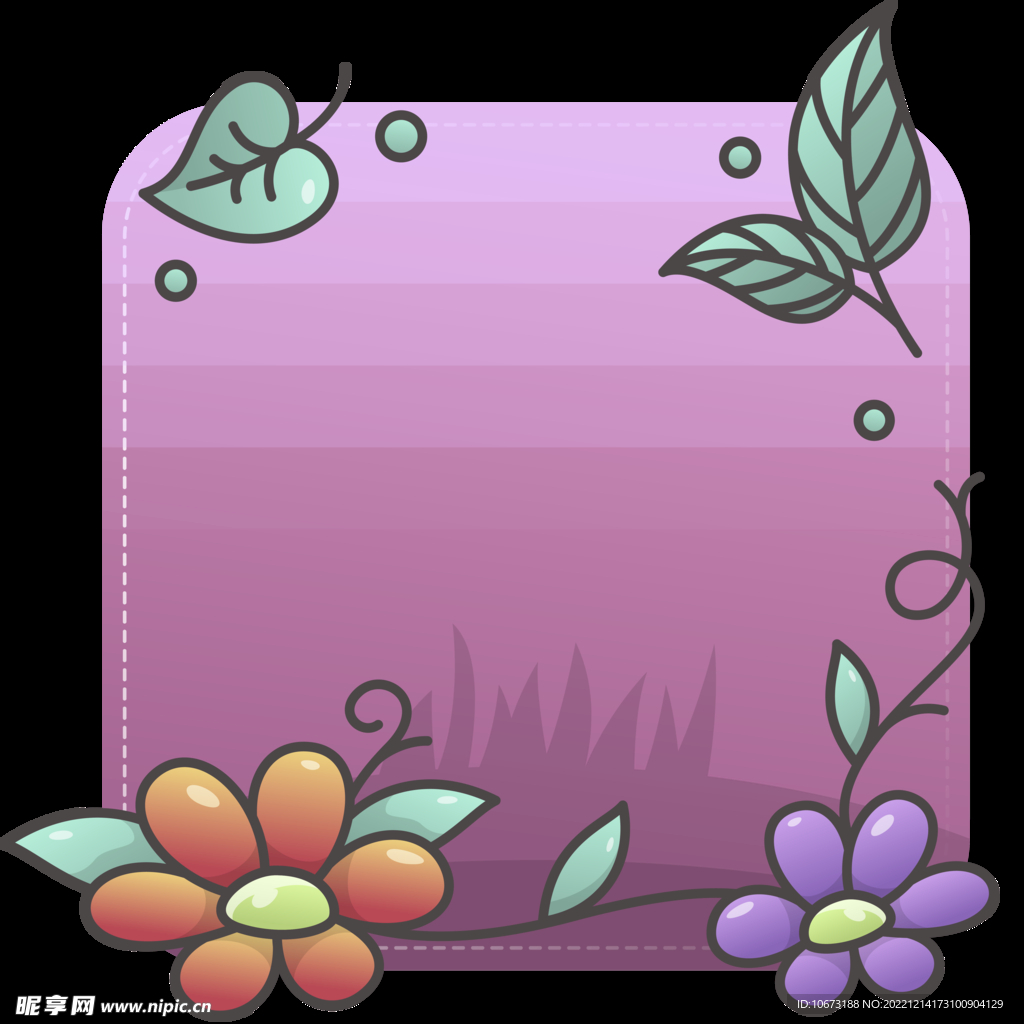 花朵标签免抠图