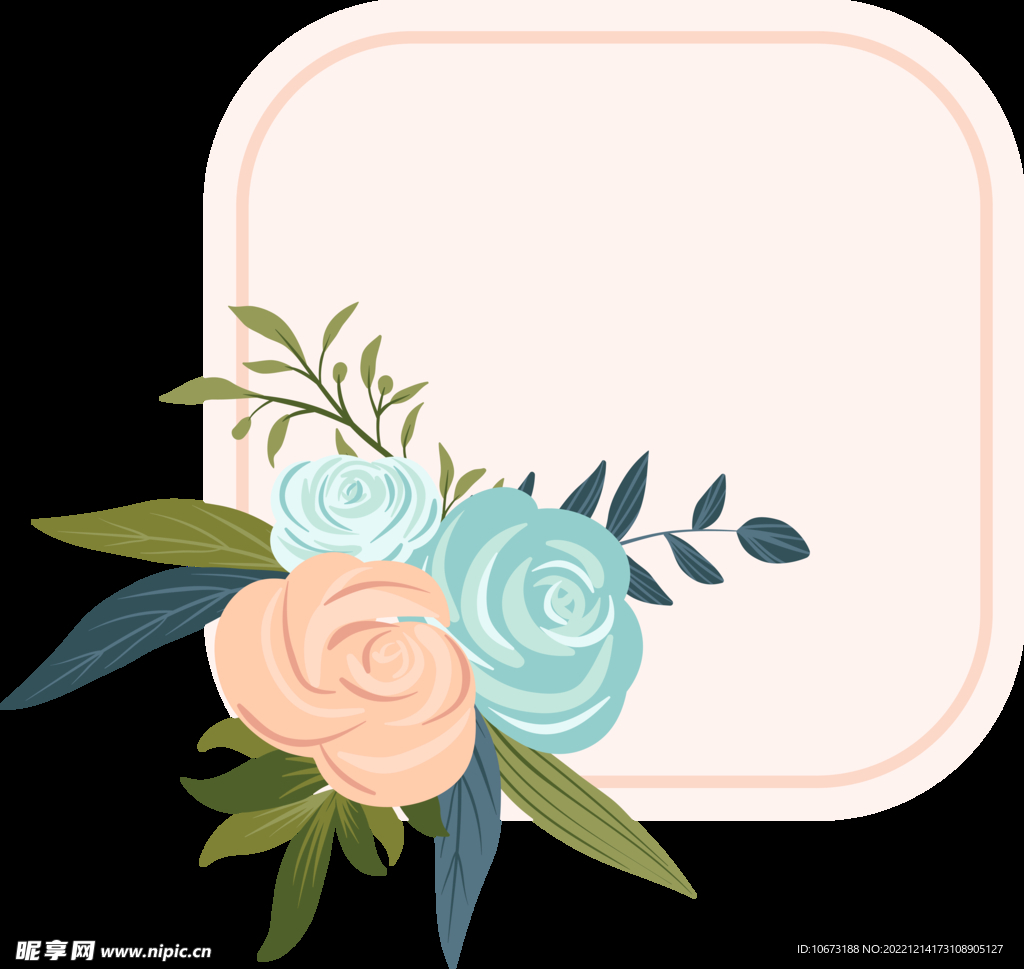 花朵标签免抠图