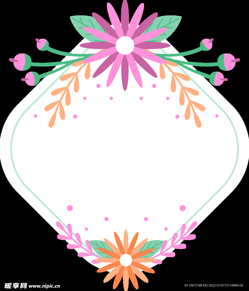 花朵标签免抠图