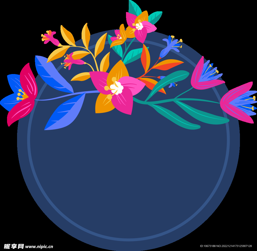 花朵标签免抠图