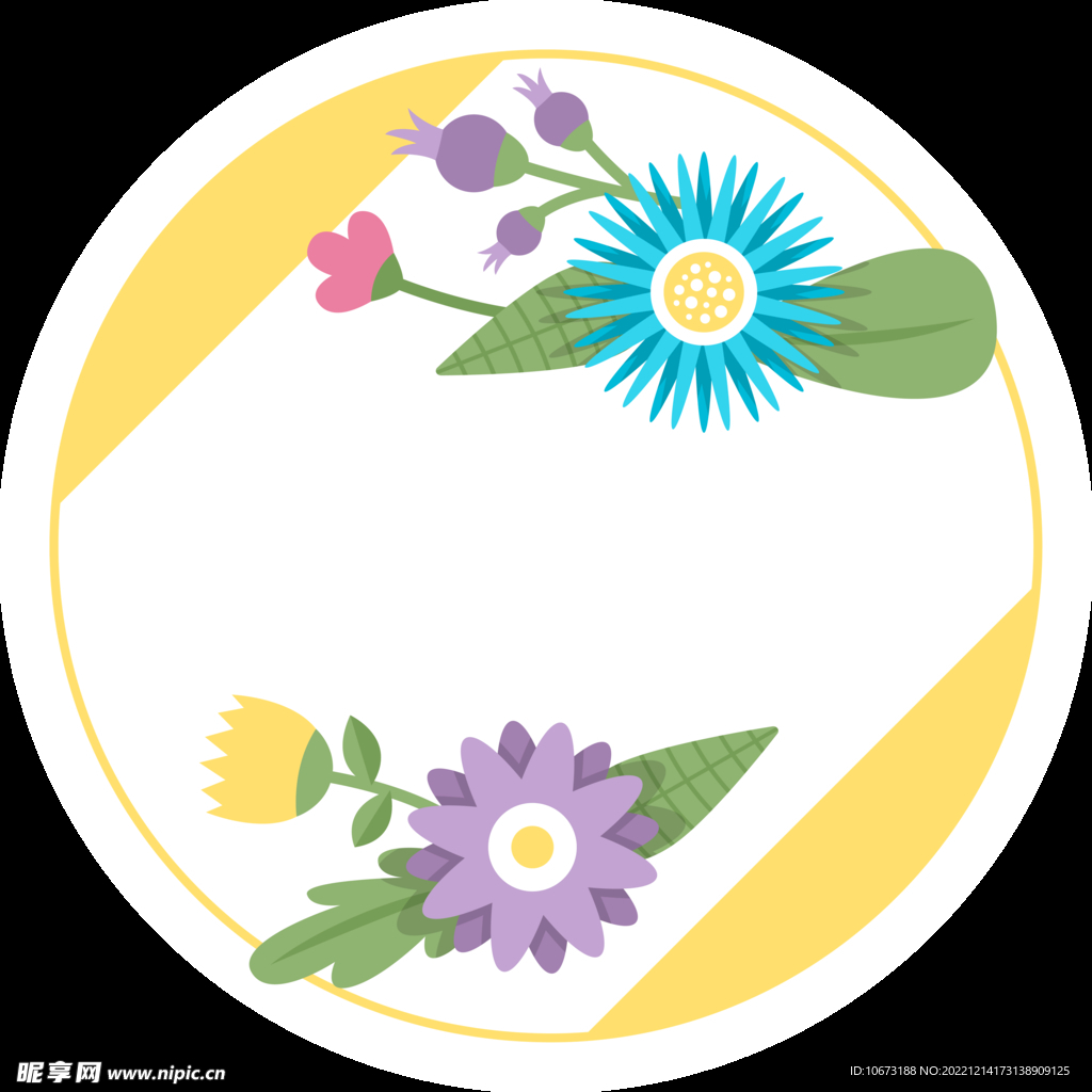 花朵标签免抠图