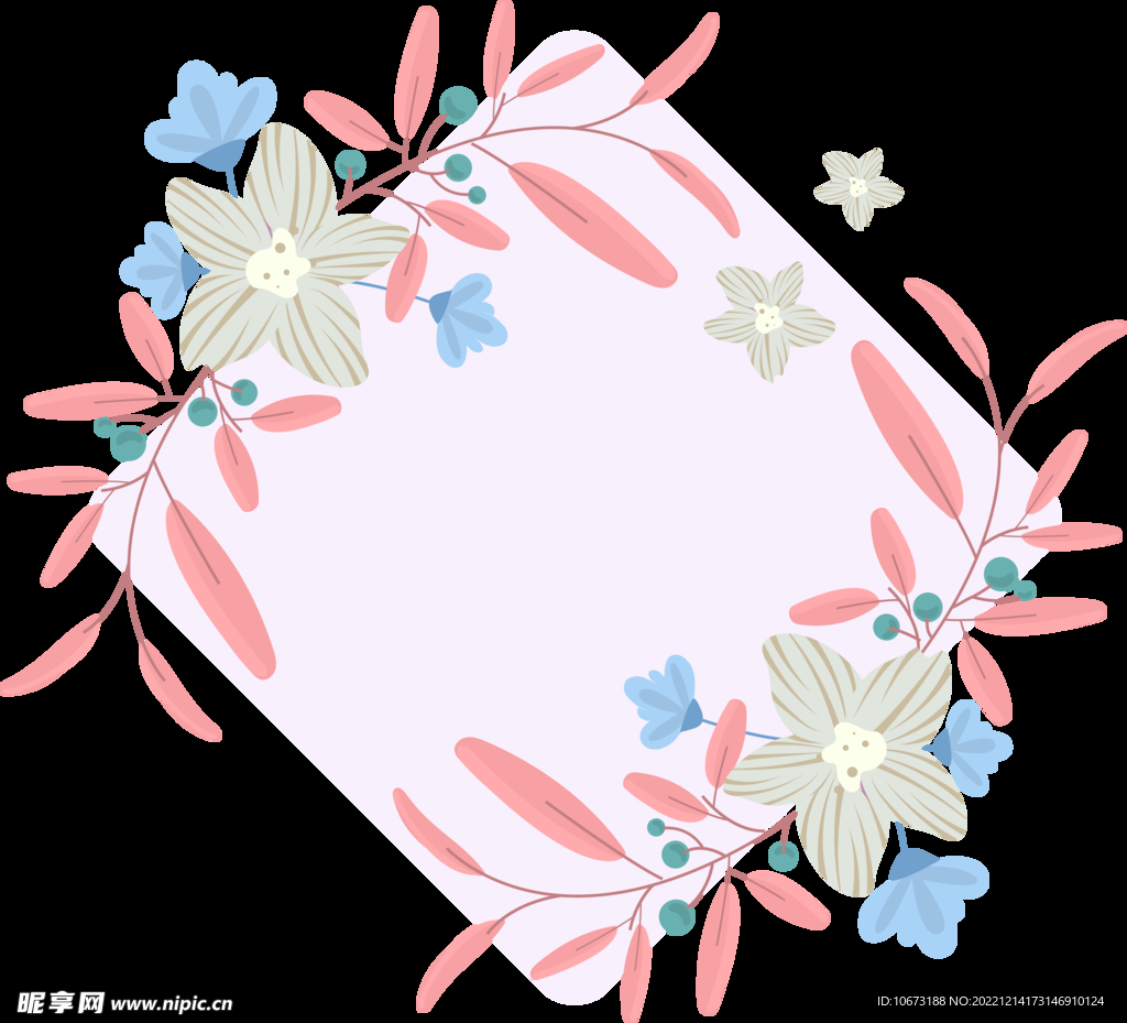 花朵标签免抠图