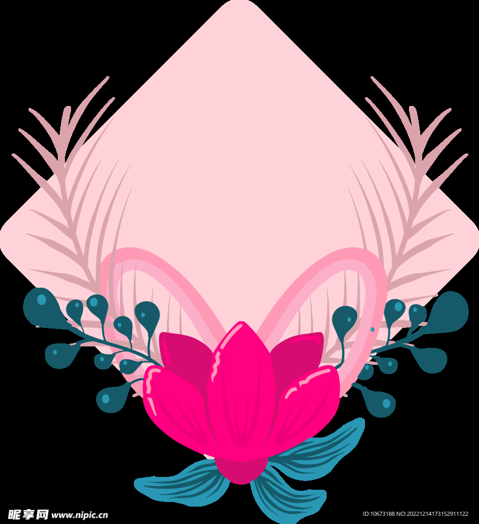 花朵标签免抠图