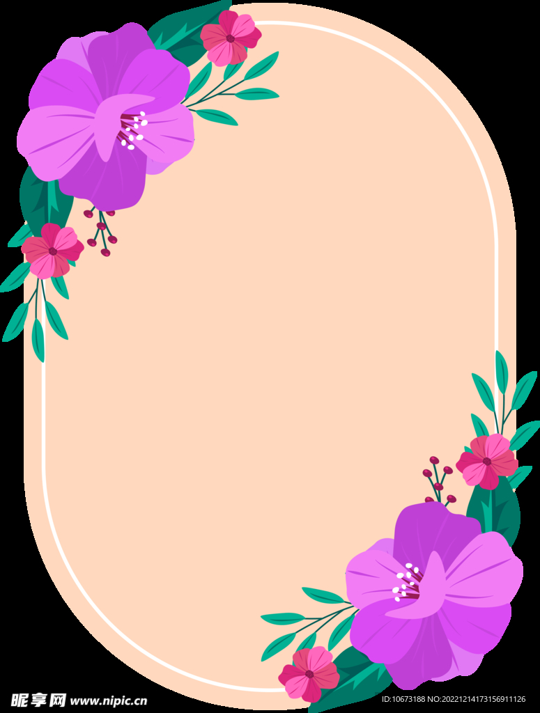 花朵边框免抠图