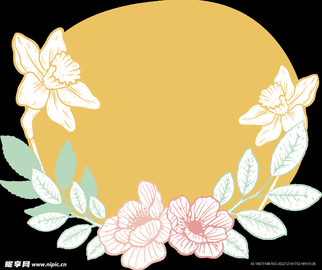 花朵边框免抠图