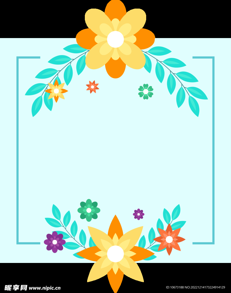 花朵边框免抠图