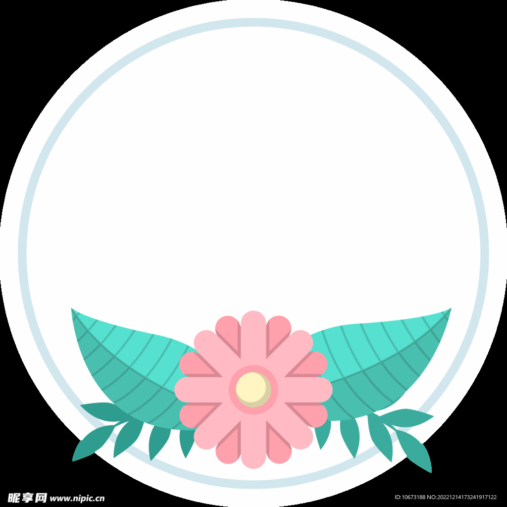 花朵边框免抠图