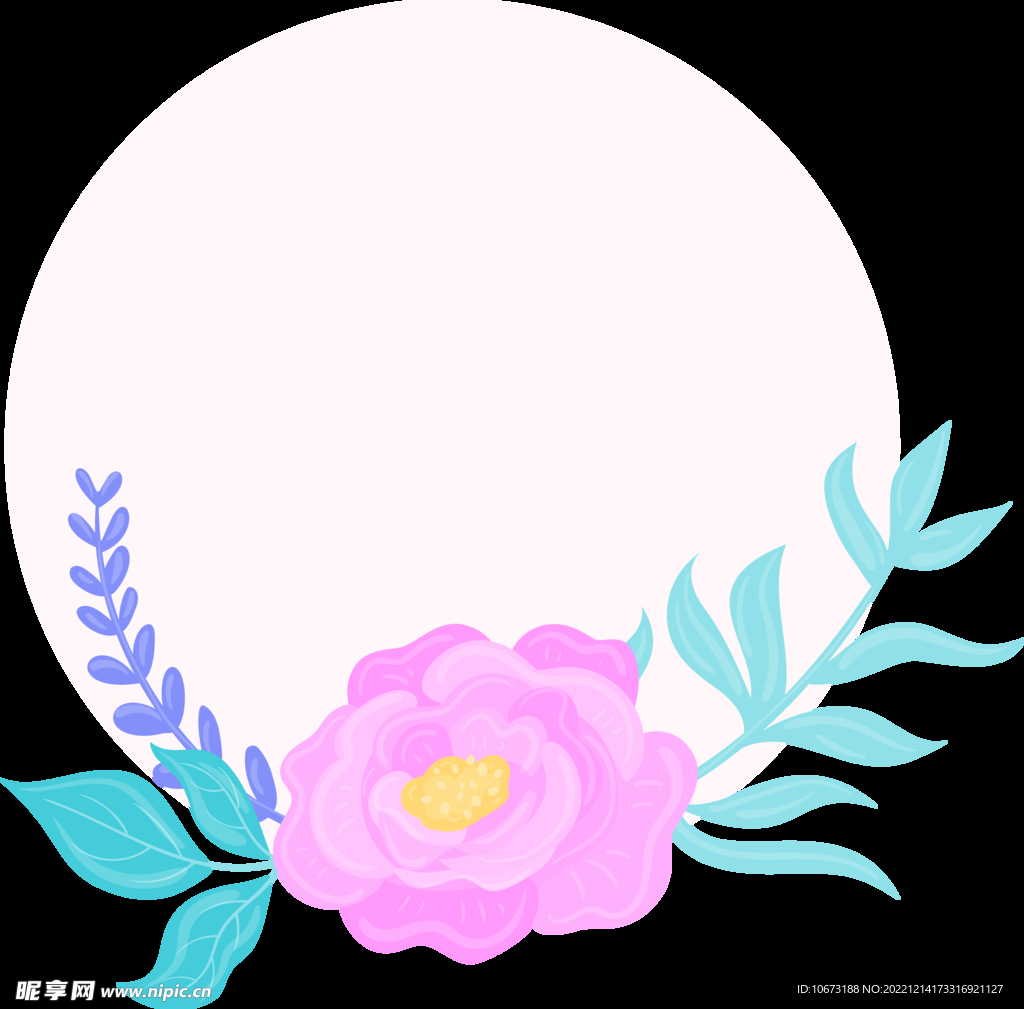 花朵边框免抠图