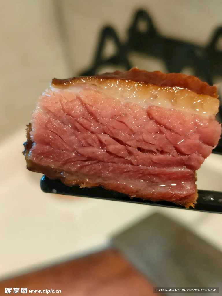 腊肉