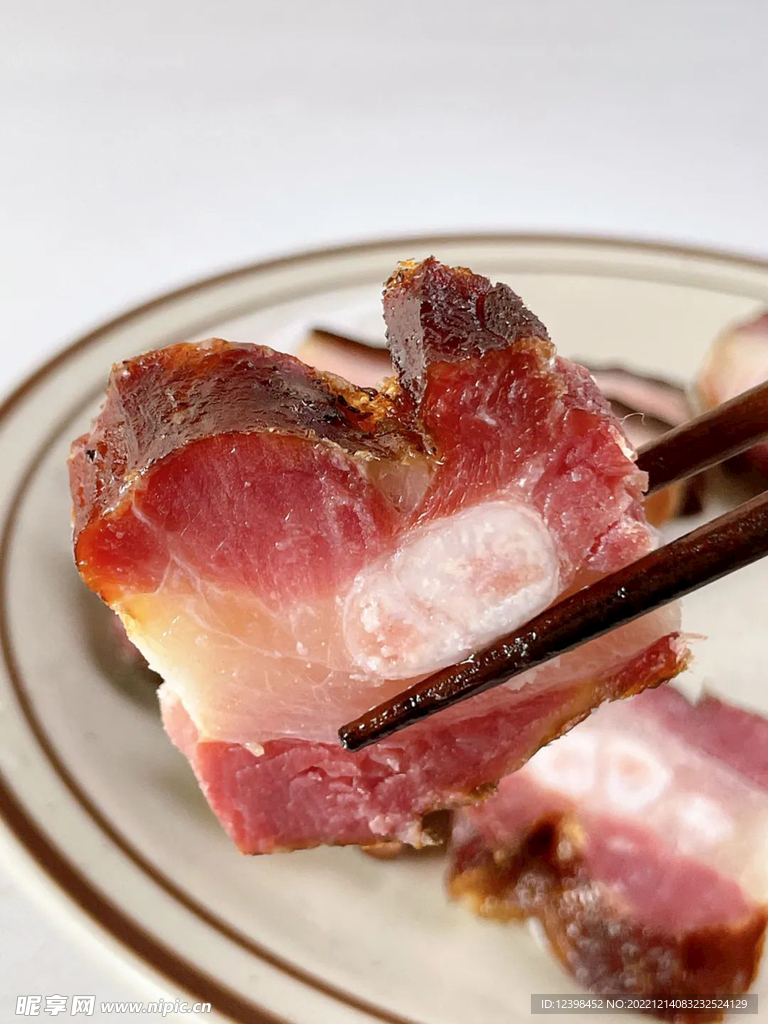 腊肉