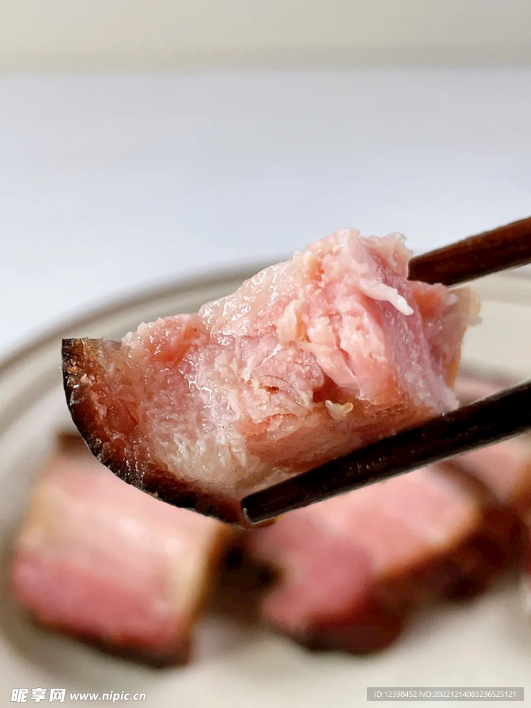腊肉