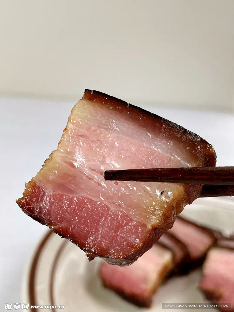腊肉