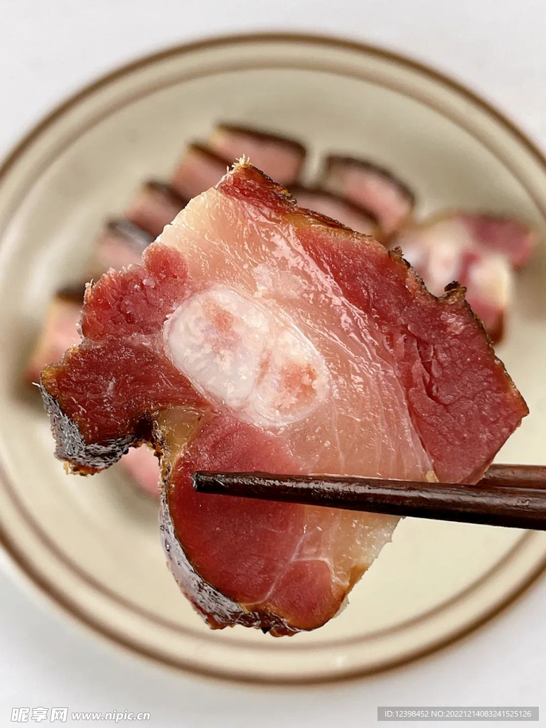 腊肉
