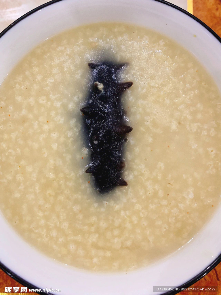 海参小米粥