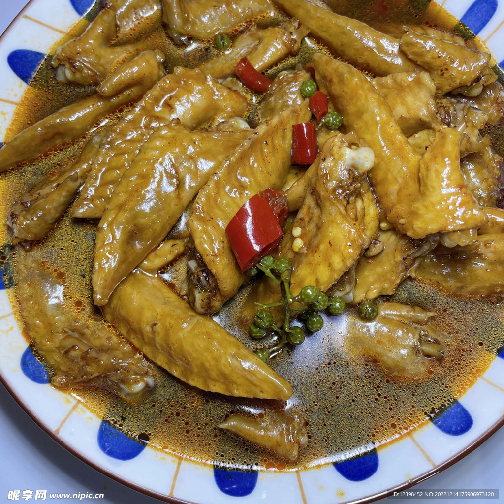 卤鸡翅