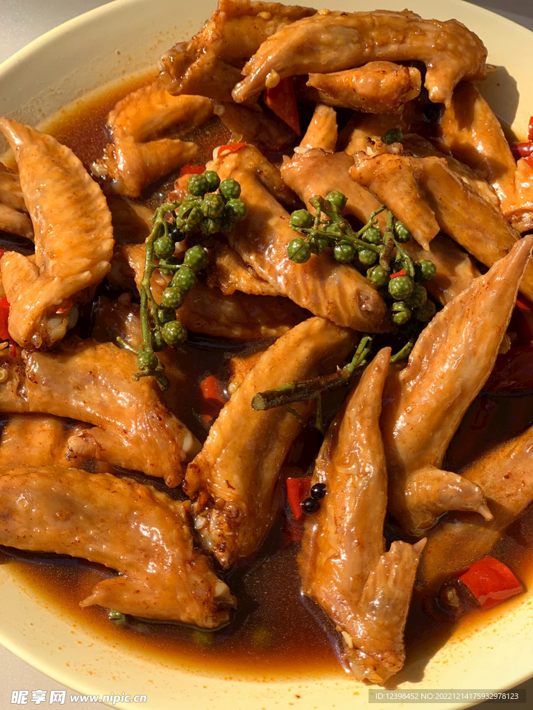 卤鸡翅