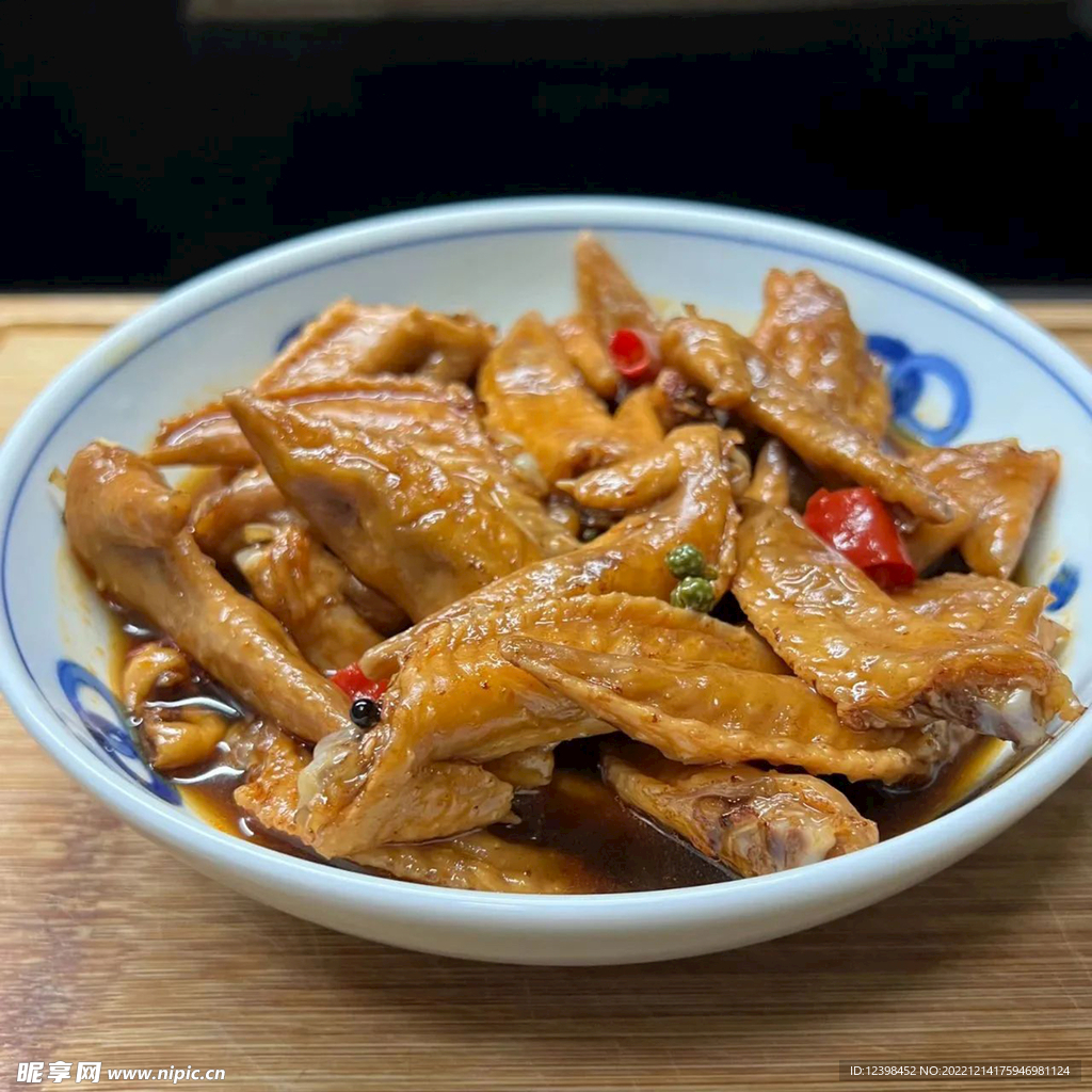 卤鸡翅