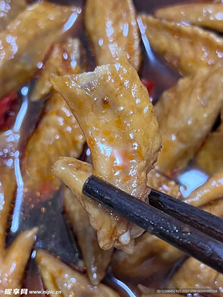 卤鸡翅