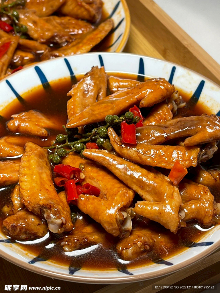 卤鸡翅