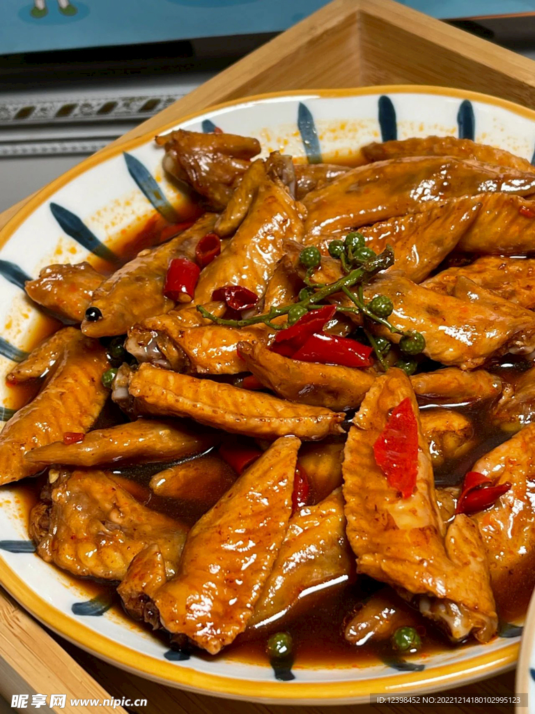 卤鸡翅