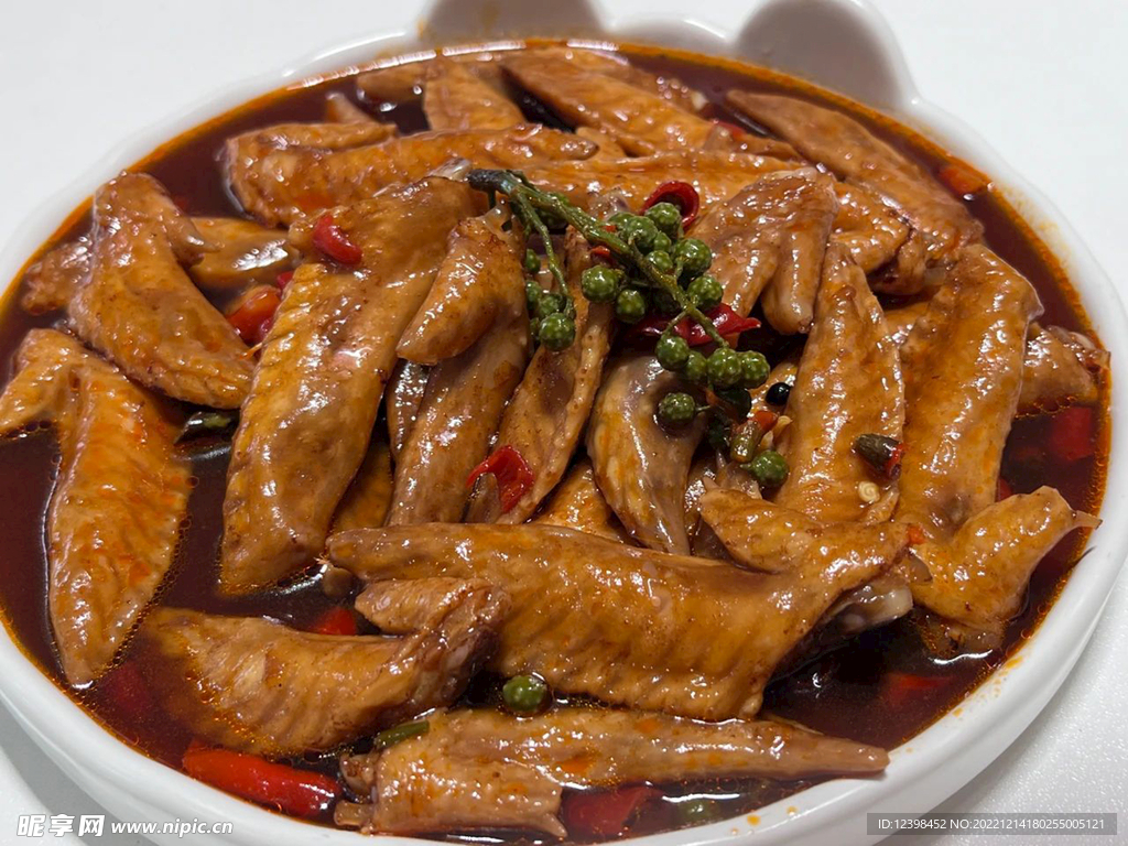 卤鸡翅