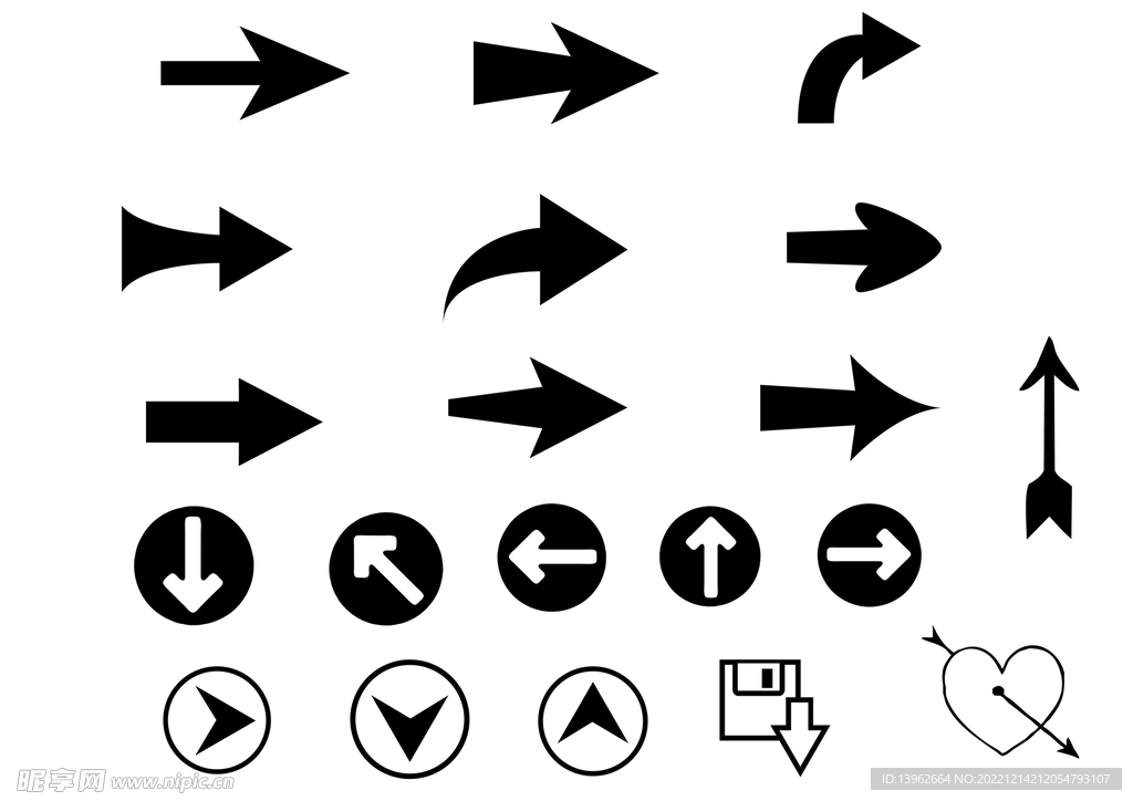 箭头指示图标素材