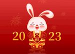 国潮兔年春节新年拜年的兔子元素