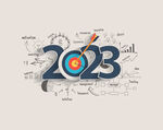 2023艺术字 商务统计铅笔画