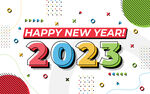 2023元旦庆祝