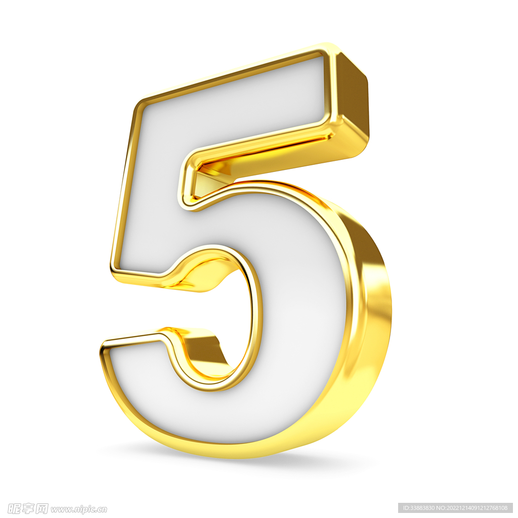 数字5