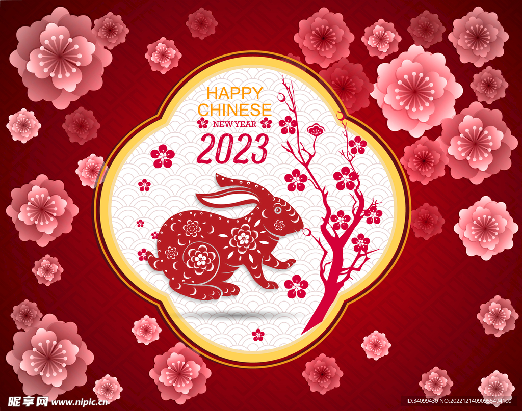 2023兔年春节素材