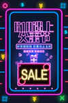 父亲节