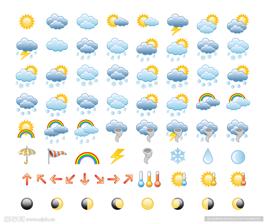 天气预报矢量小图标