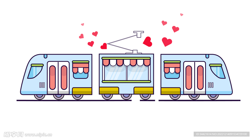 爱情小火车