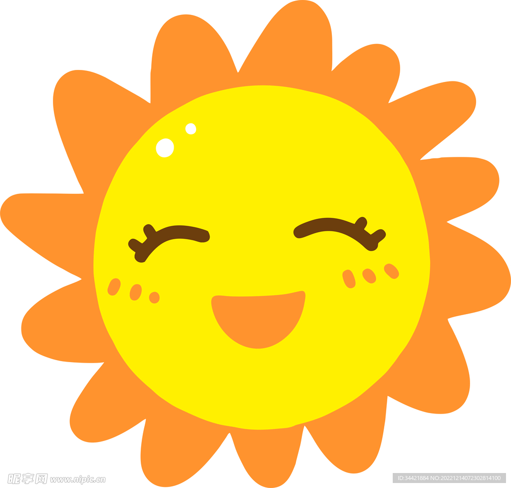 新款笑脸系列美甲贴纸 可爱笑脸彩色爱心太阳花美甲贴纸-阿里巴巴